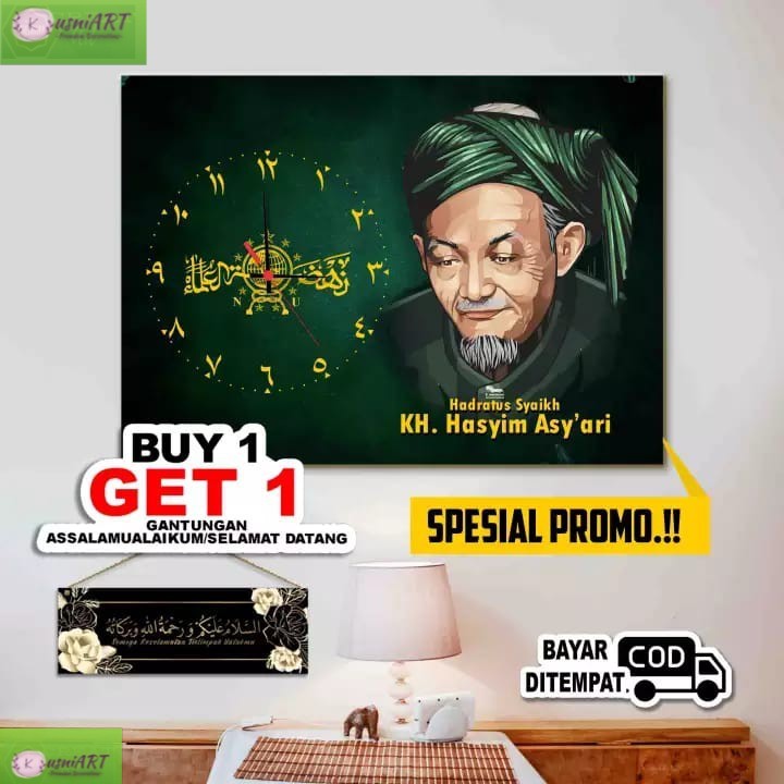 KUSNIART - HIASAN JAM DINDING CANTIK NU ULAMA  NAHDIYYIN KH HASYIM ASY'ARI TEBAL 3CM SIZE  30X42 CM