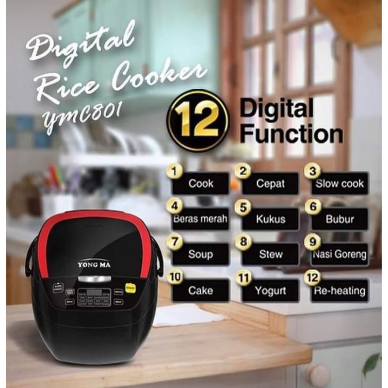 yongma digital rice cooker