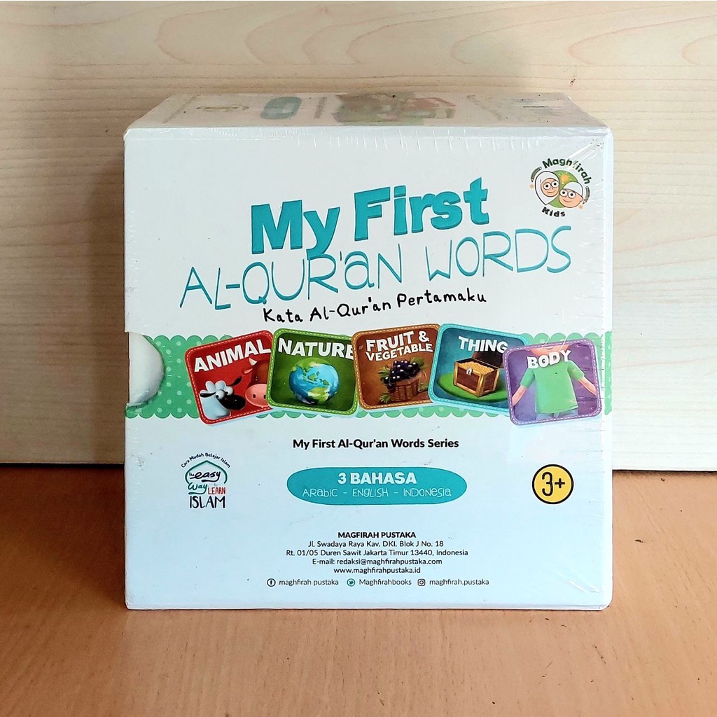 My First Al Qur'an ( Quran ) Word Kata Al Qur'an Pertamaku