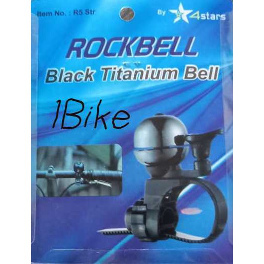 Rockbros LDRK1002 Bicycle Bell Quick Release Copper - Bel Sepeda