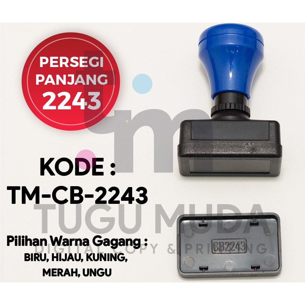 

GROSIR Gagang Stempel Flash PERSEGI PANJANG 2243 (22x43mm) -TM-CB-2243