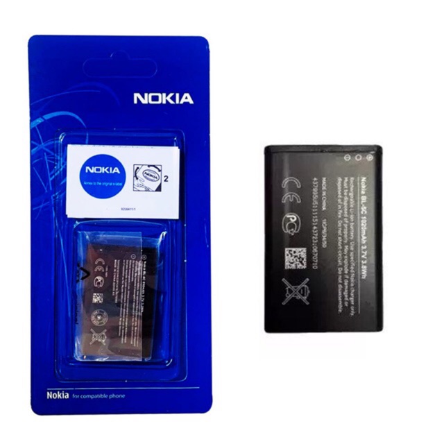 BATTERY ORIGINAL 99 NOKIA BL5C / BL4C FULL PLAT DOUBLE IC BLACK EDITION