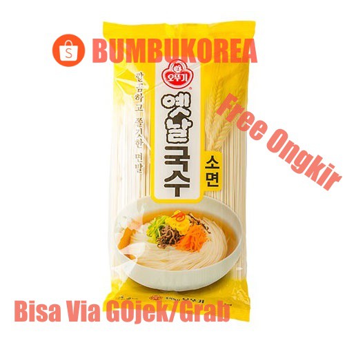 

(BISA COD) OTTOGI KOREAN WHEAT NOODLE / MIE BIHUN KOREA / KUKSU / MISUA KOREA 500GR /Guksu