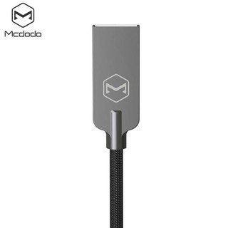 TURUN HARGA McDodo Auto Disconnect Lightning Data Cable 1