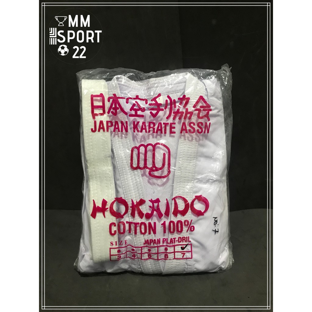 BAJU SET KARATE ANAK-ANAK  MERK HOKAIDO