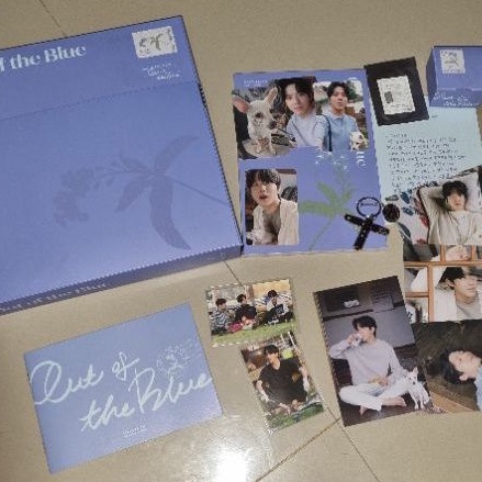 gift box dowoon out of the blue