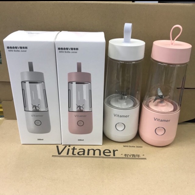 Vitamer Blander