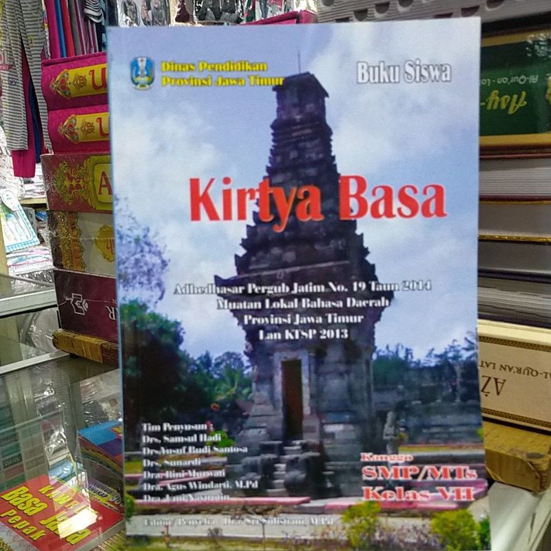 Buku Paket Kirtya Basa Kelas 7 Shopee Indonesia