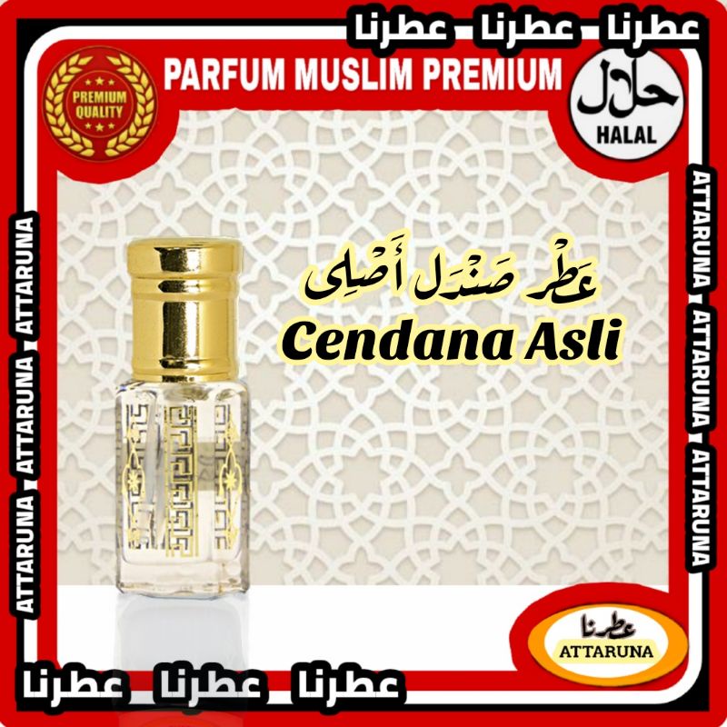 CENDANA ASLI  MINYAK kayu CENDANA ORIGINAL  SANDALWOOD  ATTAR SANDAL ORI