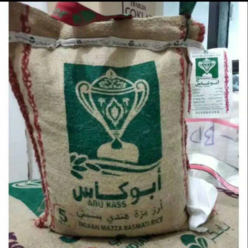 

beras arab abu kaas