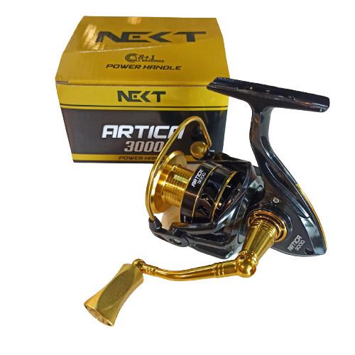 Reel Next ARTICA Power Handle 1000/2000/3000