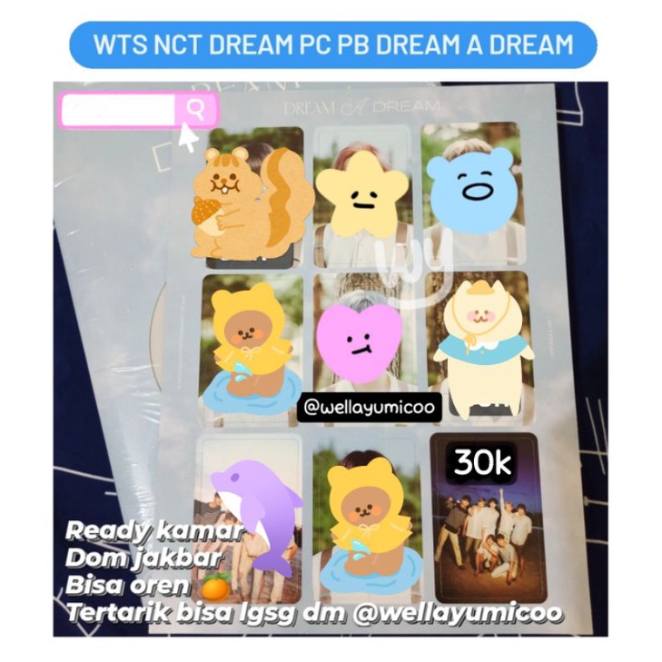 PC NCT DREAM PB DAD V1 GROUP NIGHT