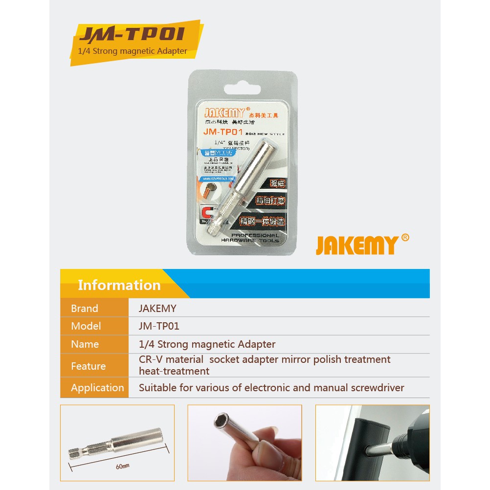 Jakemy JM-TP01 Strong Magnetic Socket Extension Bar Electric Screwdriver