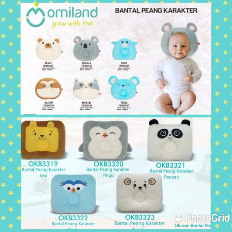 Omiland Bantal peang bayi karakter