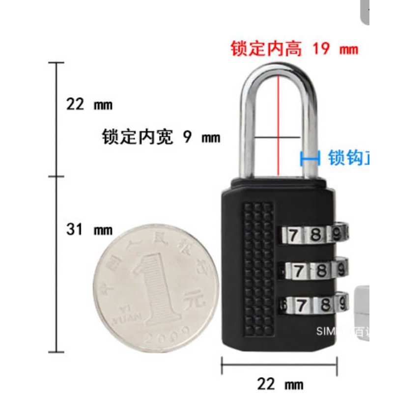 Gembok nomor (pencet)Gembok Sistem Pencet Anti Maling
