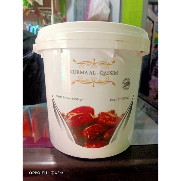 

KURMA ALQASEEM 500 GRAM EMBER