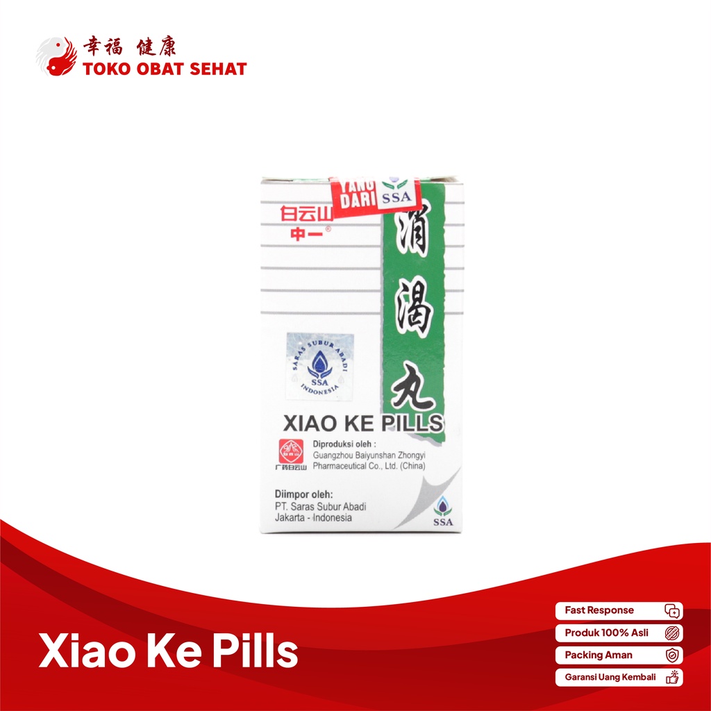 XIAO KE PILLS obat diabetes - kencing manis - gula darah herbal