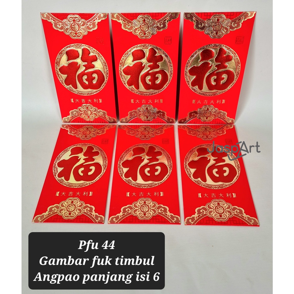 

ANGPAO PANJANG IMLEK FU FUK BENTUK DOMPET HONGBAO FU ANGPAO MERAH FPD