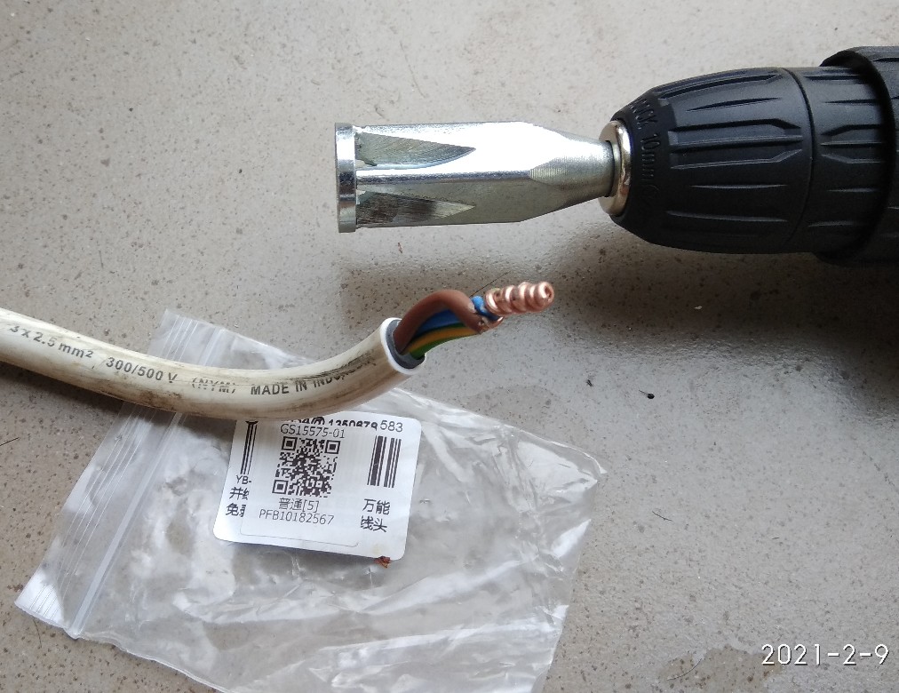 ❤ Hot ❤ Twister Tool Stripper Cable 1pcs Cable Connector Wire Electrical Quick Twisting Connector