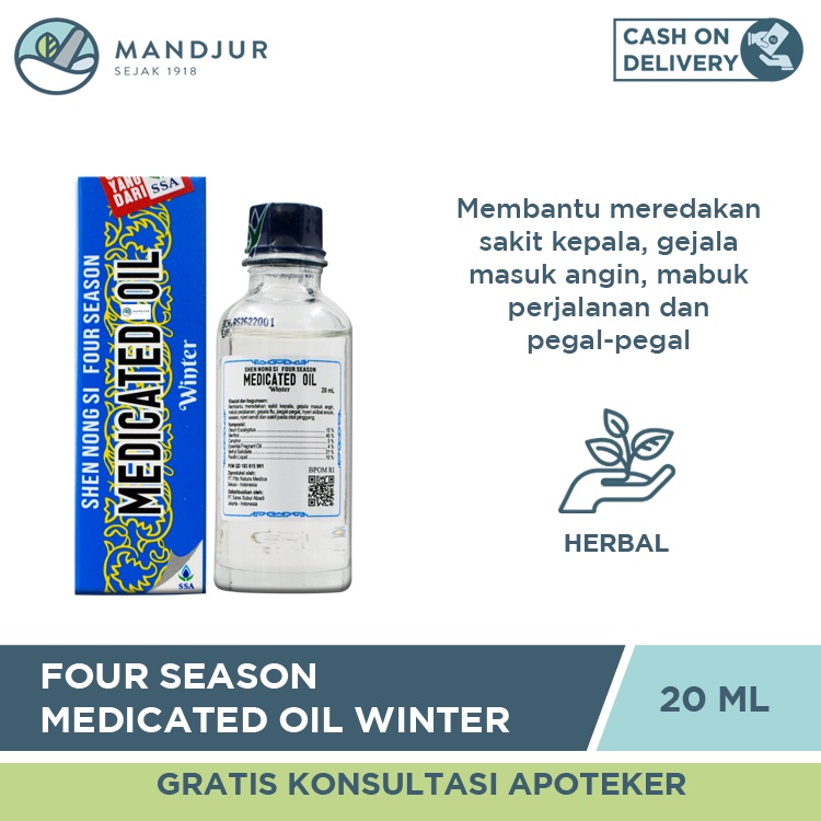 Four Season Medicated Oil Winter 20 mL - Minyak angin Pereda Sakit Kepala, Masuk Angin, dan Mual Mabuk Perjalanan