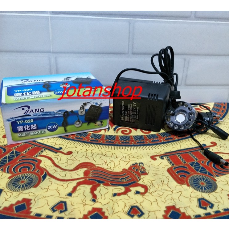 Yang YP020 YP 020 Machine Mist Maker Mesin Pembuat Efek Kabut Aquarium Aquascape