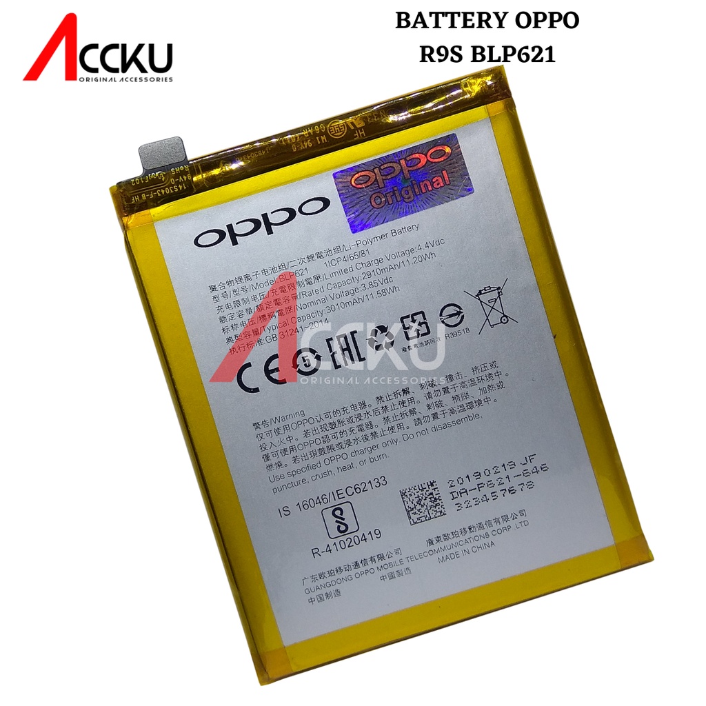 [BLP621] BATERAI OPPO R9S BATERAI OPPO BLP621 BATTERY OPPO R9S BLP621 ORIGINAL