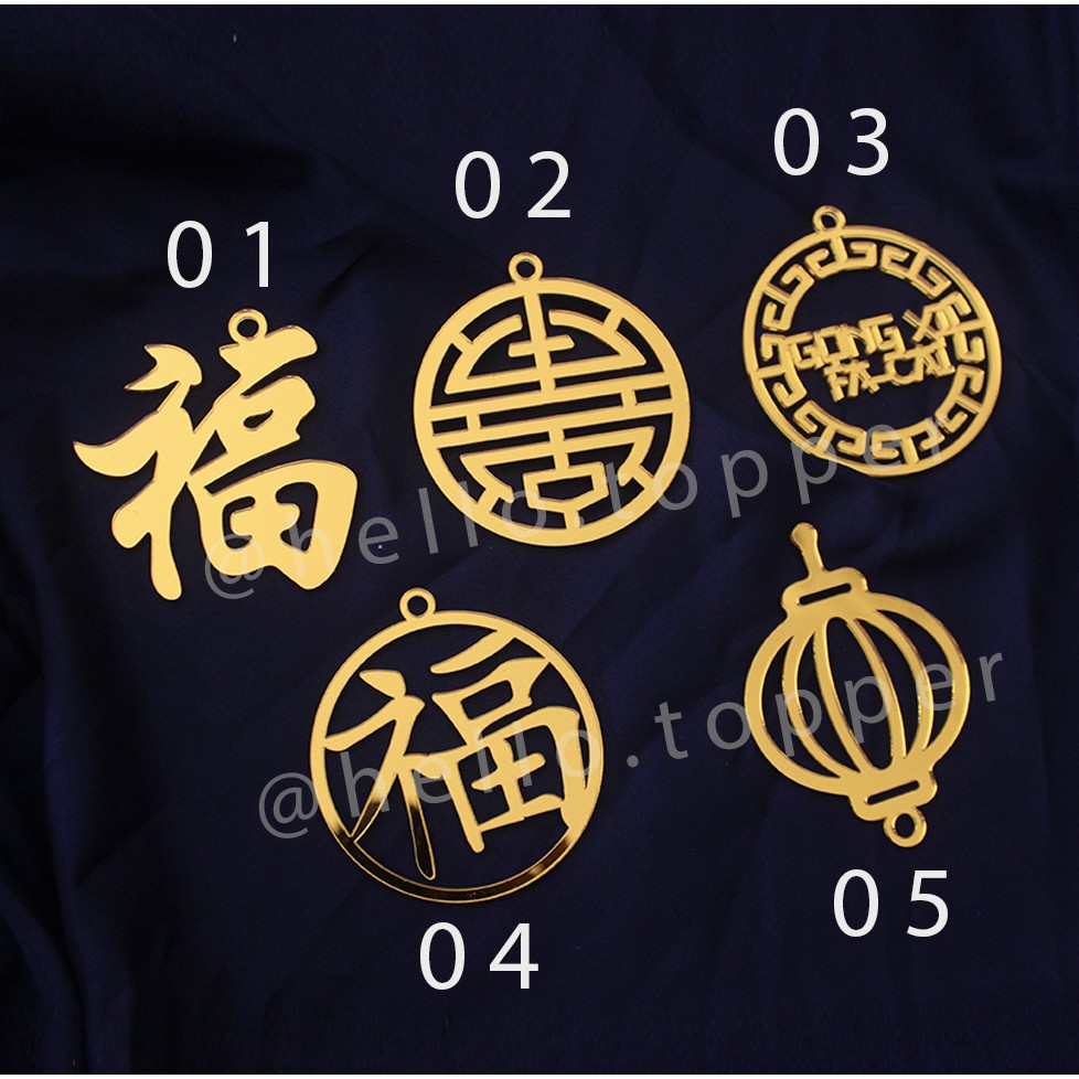 

Imlek Tag Akrilik Gold Mirror | Chinese New Year Tag Hampers | Label Hampers Tag