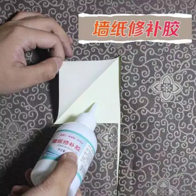 LEM AJAIB PEREKAT WALLPAPER DINDING STIKER DAPUR SERBAGUNA WALPAPER KOYAK