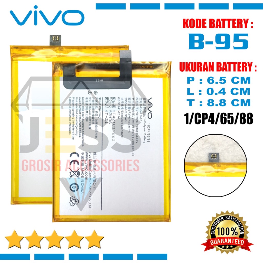 Baterai Battery Original VIVO BK-B-95 / B-95 / B95 Tipe Hp Y51 , Y51A , Y51L , Y51S HP Tahun 2015