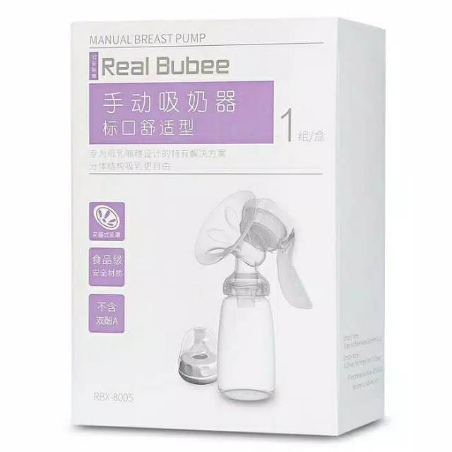 Pompa asi manual berkualitas BPA Free Manual Breast Pump Pompa Asi Real Bubee pompa ibu Pompa Asi Manual Real Bubee Original / Breast Pump Manual Real Bubee / Pompa Asi Real Bubee BPA Free POMPA ASI BREASTPUMP POMPA ASI REAL BUBEE MANUAL ASI