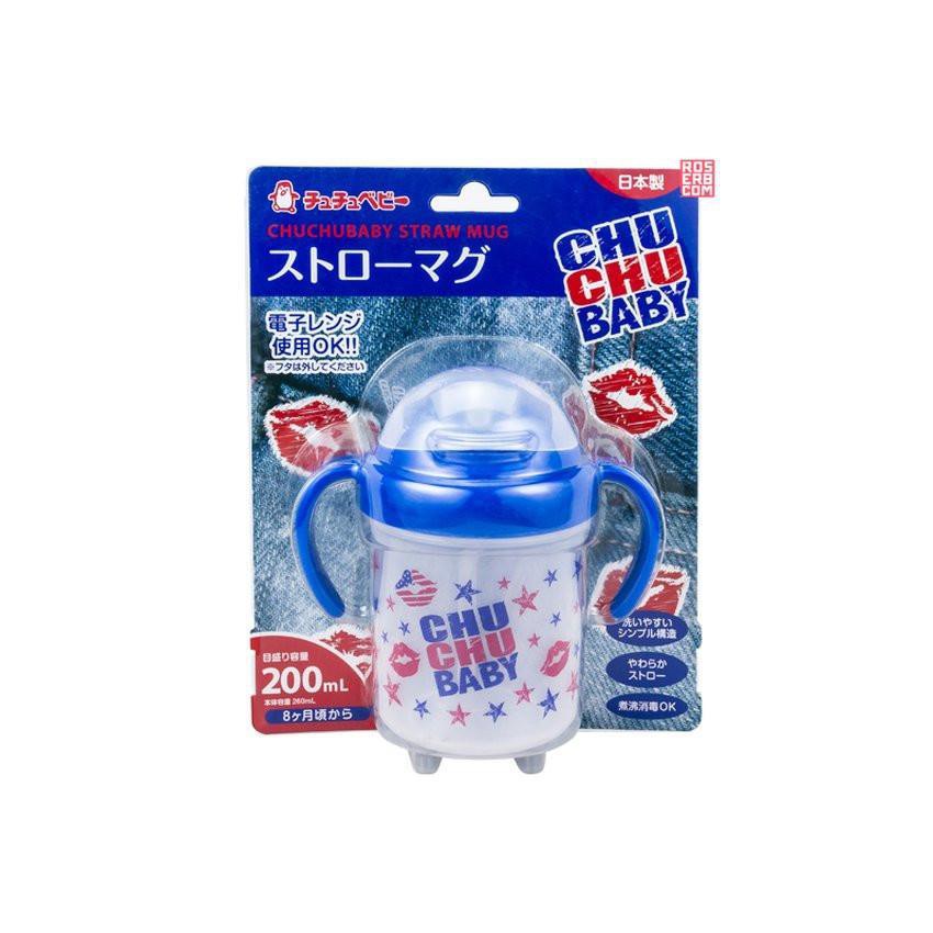 ChuChu Baby Straw Mug 200ml training cup