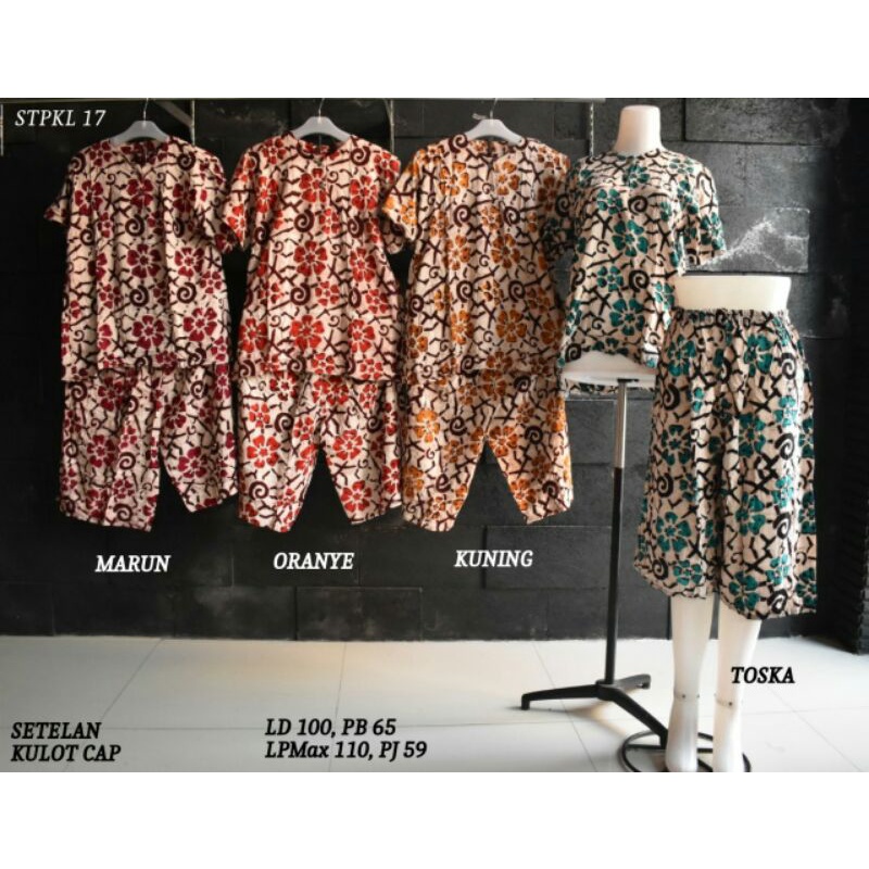 setelan kulot/baju tidur/baby doll batik pekalongan 17