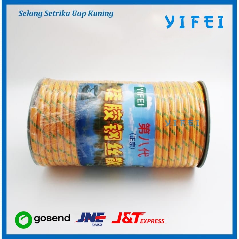 Selang setrika uap/selang boiler kuning/selang steam uap/Selang Boiler Gas YIFEI