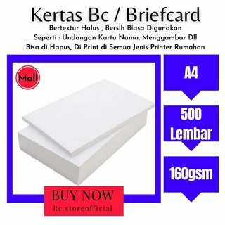 [ 500 Lembar A4 hight quality ] Kertas Bc / Briefcard 160gsm putih