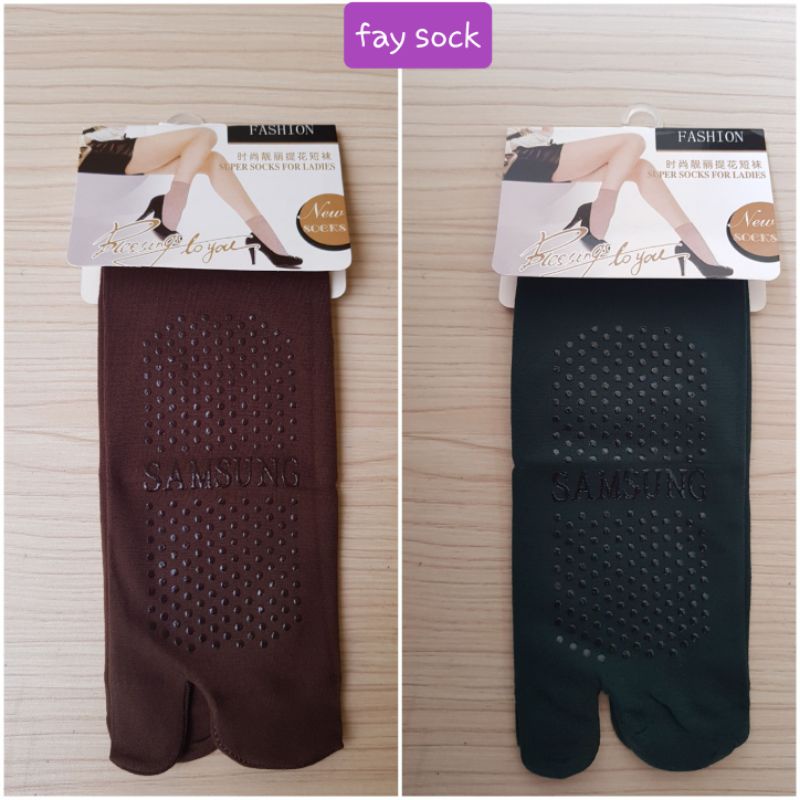 Kaos kaki jempol SAMSUNG  / kaos kaki muslimah / kaos kaki kerja wanita / kaos kaki  jempol anti slip