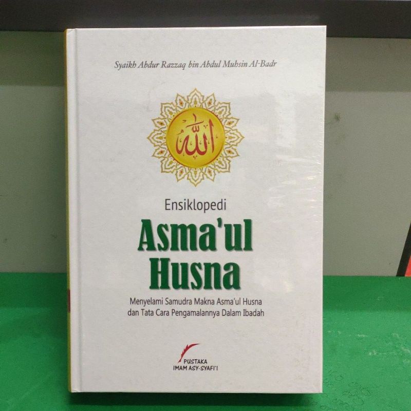 Ensiklopedi Asmaul Husna