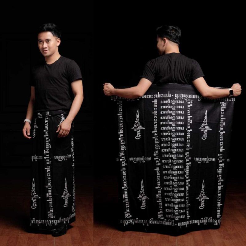 Sarung batik motif keris aksara