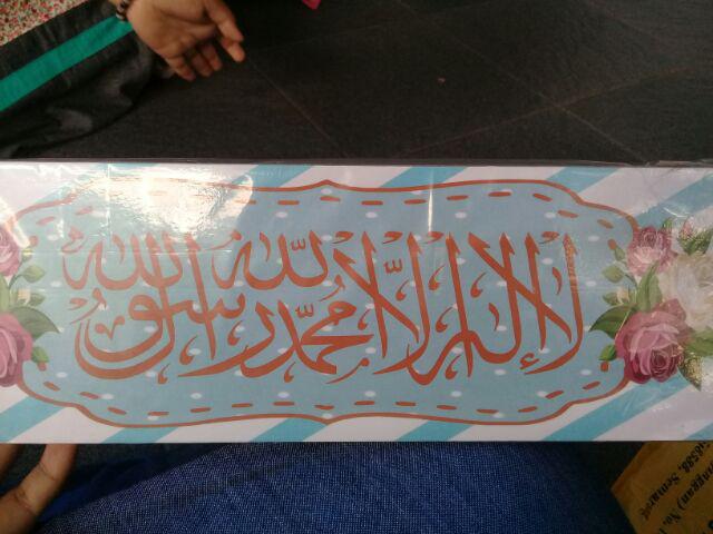 Hiasan Dinding Shabbychic Gantungan Salam Pajangan Dekorasi Rumah Art