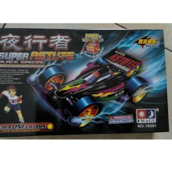 Pasti Laris ➢ Tamiya Image Super Astute Black Special Chassis One Super ❈ZQH✯