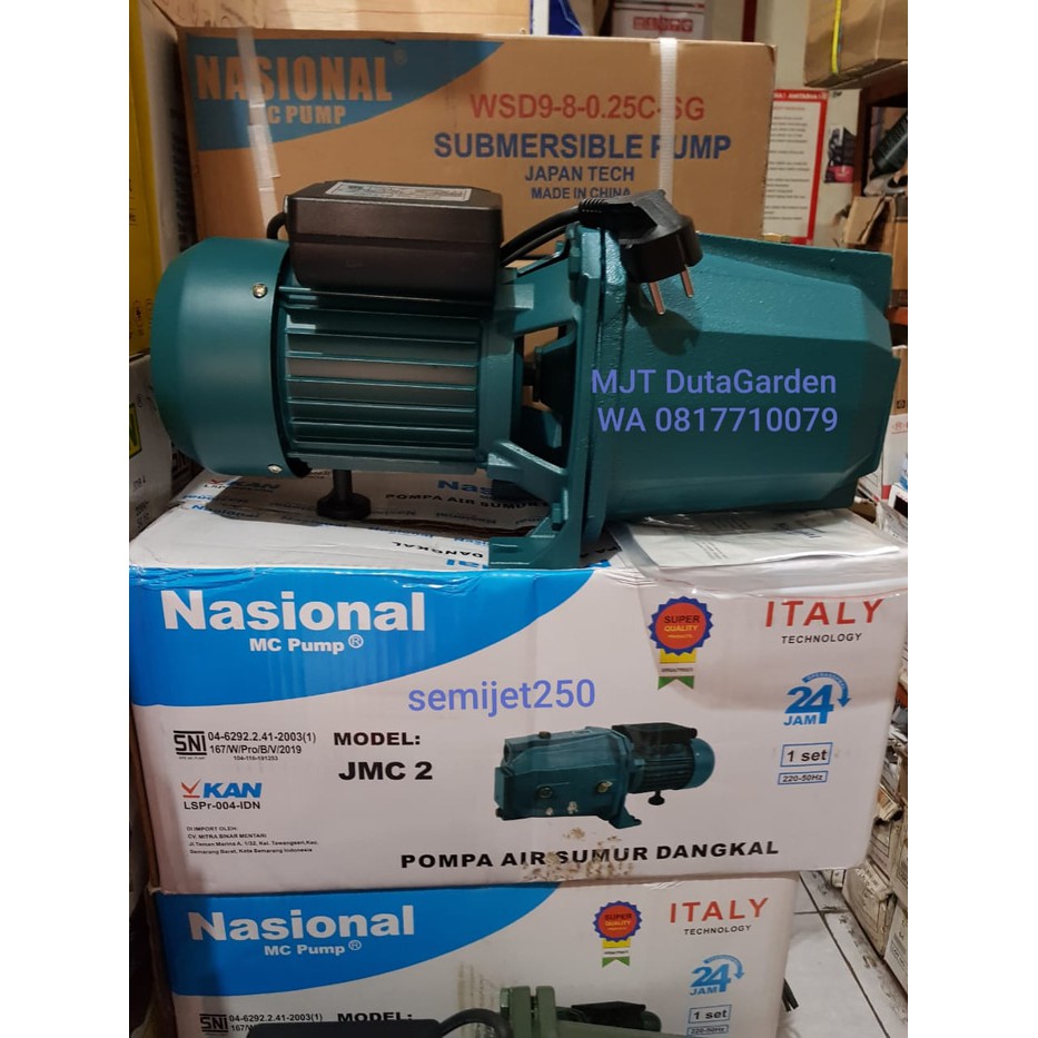 Pompa Air Semi Jet 250watt Nasional Mcpump Shopee Indonesia