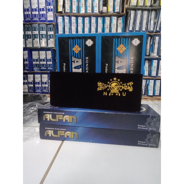 peci nu songkok anak nu bordir