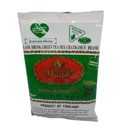 

ChaTraMue Green Tea 200 gr