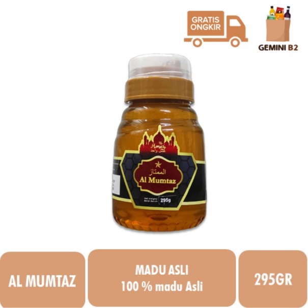 

Al Mumtaz Madu Murni Asli 100% 295Gr