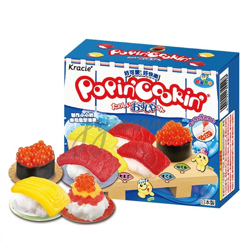 

Edible Toys | Kracie Poopin Cookin varian Sushi | Poopin' Cookin' | Do It Yourself | Mainan | Mainan Sushi | Mainan Anak | Permen Unik | Permen lucu | Mainan Jepang | Makanan Jepang | Snack Jepang | Mainan bisa dimakan Jepang