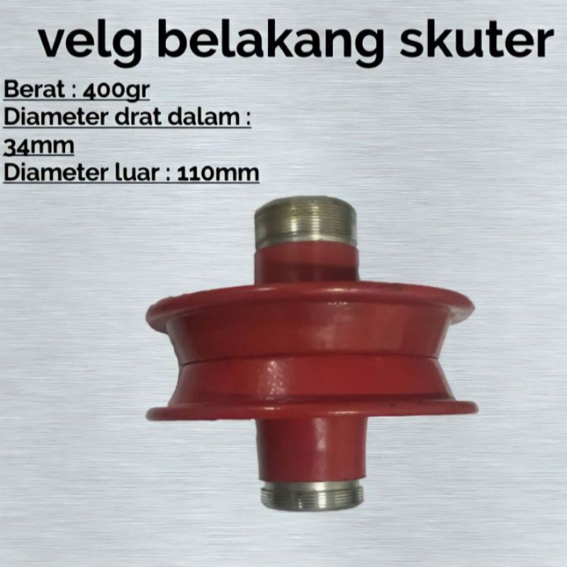 velg skuter mr. jackie s898