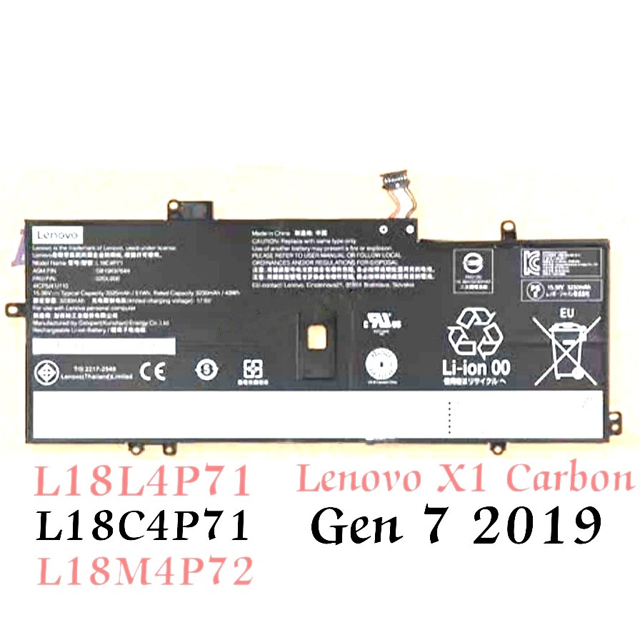 Baterai Battery Lenovo Thinkpad X1 Carbon Gen7 X1C X1C-7th L18L4P71