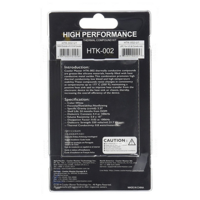 Cooler Master RPD Thermal Grease High Performance HTK-002