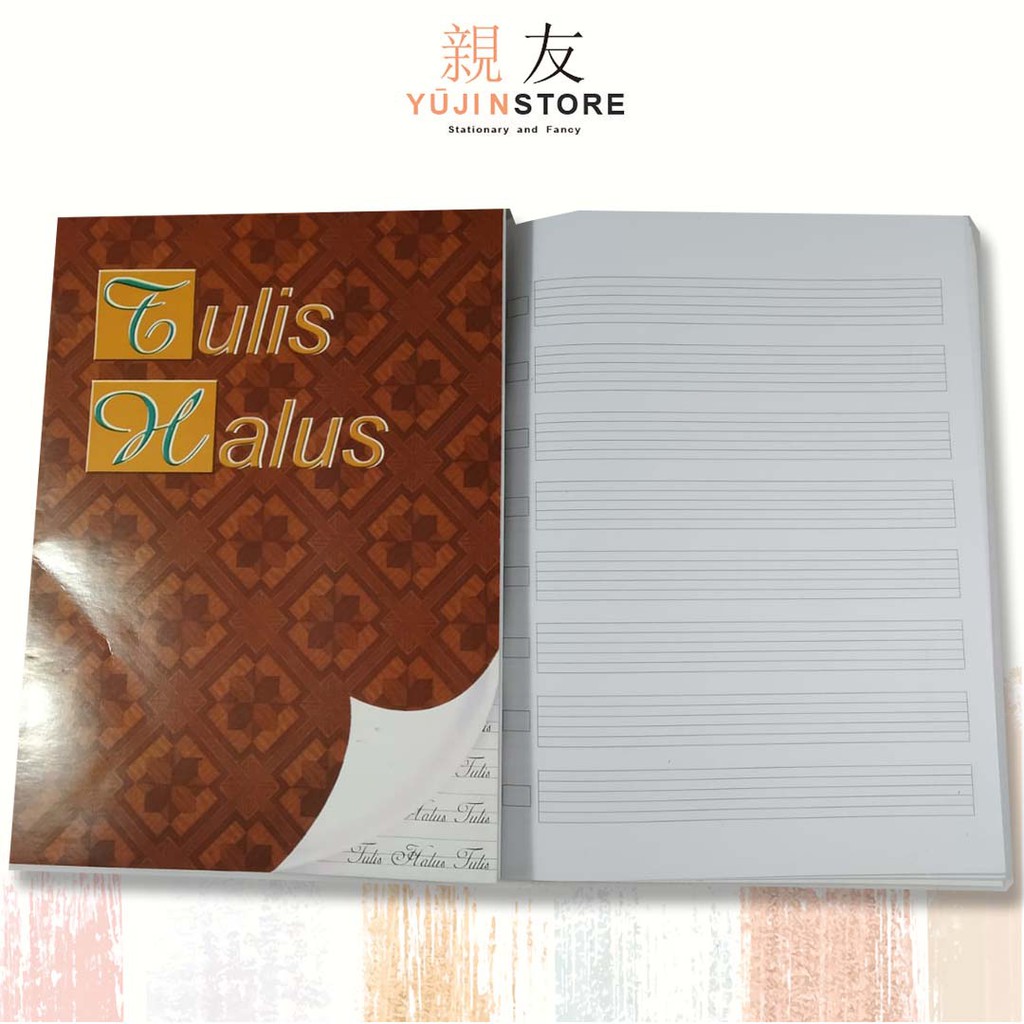Buku Tulis Halus One Design Garis 5 Satuan-Cover Lama