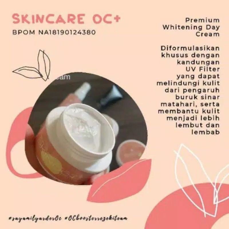 Day Cream ourcitrus / Cream Siang SkinOC