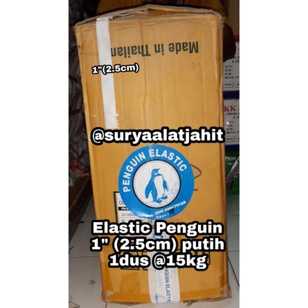 Karet Penguin 1in(11P) 11/4in(555P) putih 1dus@15kg =rp.645.000/15kg